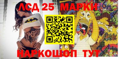 бутик Туймазы
