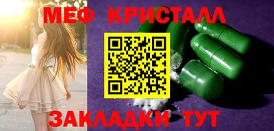 бутик Туймазы