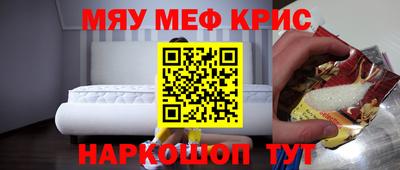 бутик Туймазы