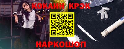 бутик Туймазы