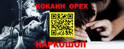 дистиллят марихуана Тулун