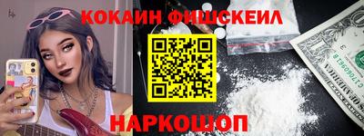 дистиллят марихуана Тулун