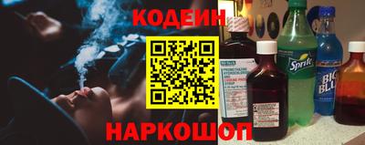 spice Тверь
