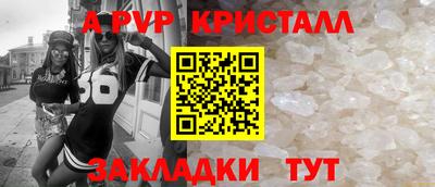 дистиллят марихуана Тулун