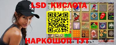 бутик Туймазы