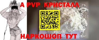 дистиллят марихуана Тулун