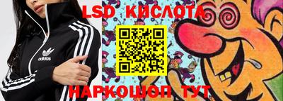 кристаллы Тула