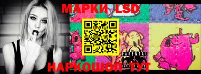 МДПВ Тара