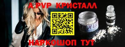 бутик Туймазы