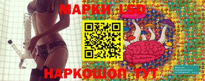 дистиллят марихуана Тулун