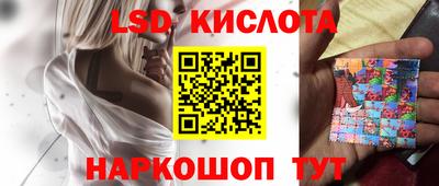 бутик Туймазы