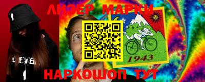 бутик Туймазы
