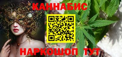 кристаллы Тула