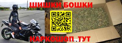 дистиллят марихуана Тулун