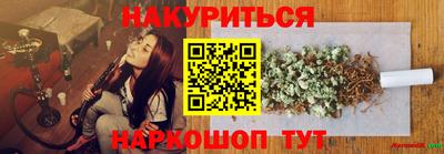 бутик Туймазы