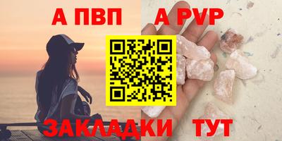 бутик Туймазы
