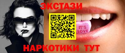 дистиллят марихуана Тулун
