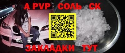 дистиллят марихуана Тулун