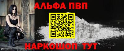 дистиллят марихуана Тулун