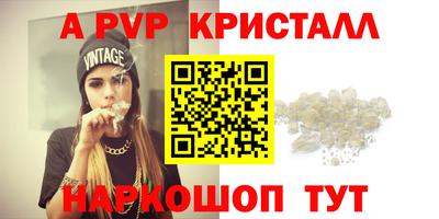 дистиллят марихуана Тулун
