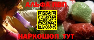 дистиллят марихуана Тулун