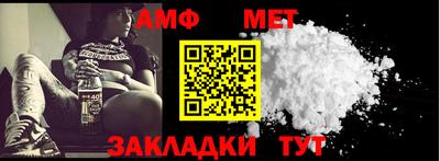бутик Туймазы