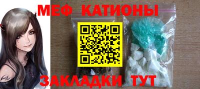 бутик Туймазы